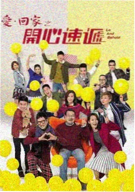 97在线视频甜宠剧第七次告白